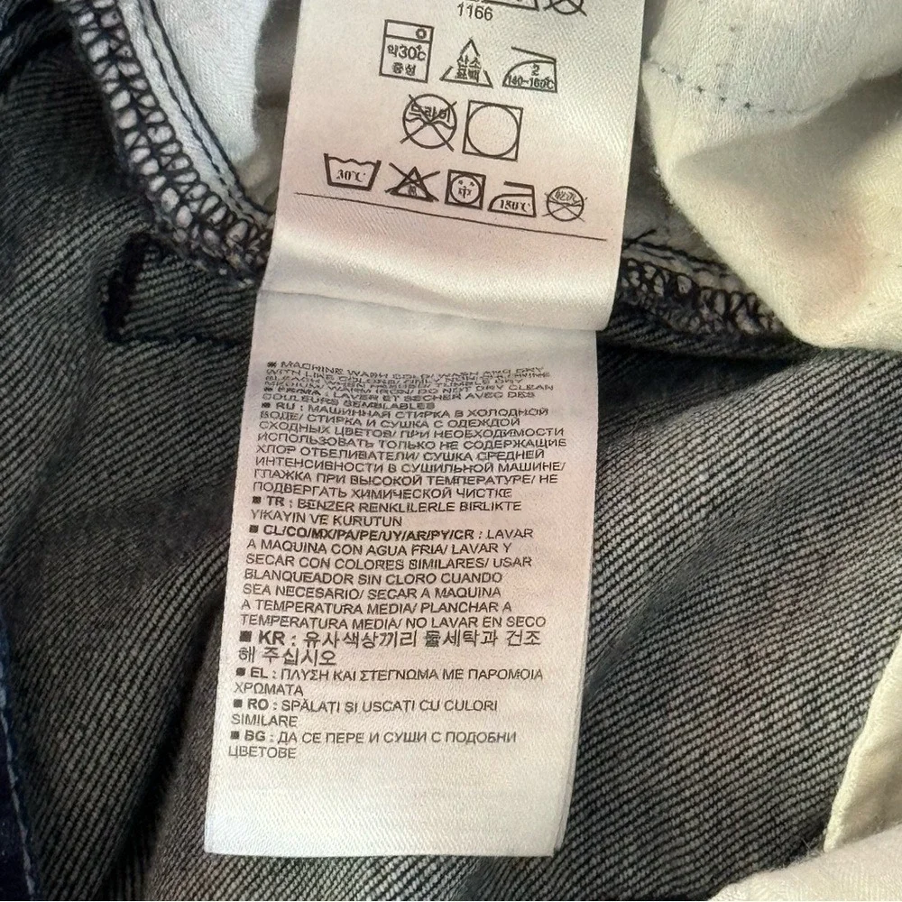 Banana Republic please note